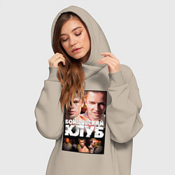 Женское худи-платье Brad Norton, цвет: миндальный — фото 2