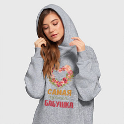 Женское худи-платье Самая лучшая бабушка - сердечко из цветов, цвет: меланж — фото 2