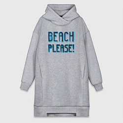 Женская толстовка-платье Пляж пожалуйста