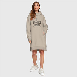 Женское худи-платье Я терапевт, а какая твоя суперсила, цвет: миндальный — фото 2