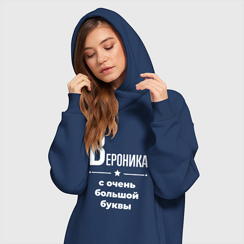 Женская толстовка-платье Вероника с очень большой буквы / Тёмно-синий – фото 3