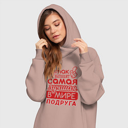 Женское худи-платье Самая лучшая подруга в мире, цвет: пыльно-розовый — фото 2