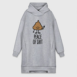 Женская толстовка-платье Peace of shit