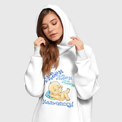Женское худи-платье Ждём мальчишку, цвет: белый — фото 2