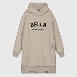 Женская толстовка-платье Bella never alone - motto