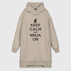 Женская толстовка-платье Keep calm and ninja on