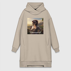 Женское худи-платье Винозавра Строптивая, цвет: миндальный