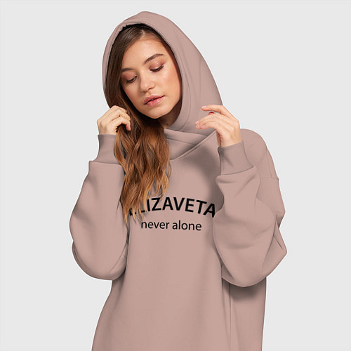 Женская толстовка-платье Elizaveta never alone - motto / Пыльно-розовый – фото 3