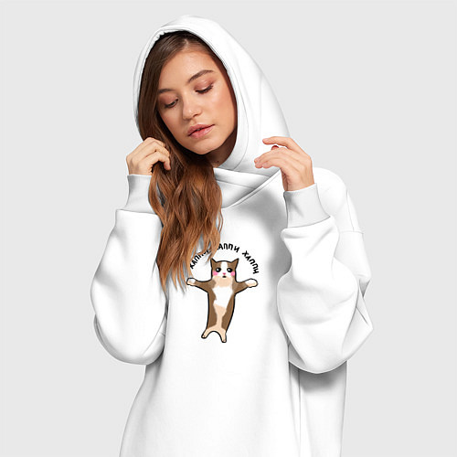 Женская толстовка-платье Хэппи хэппи - котенок / Белый – фото 3