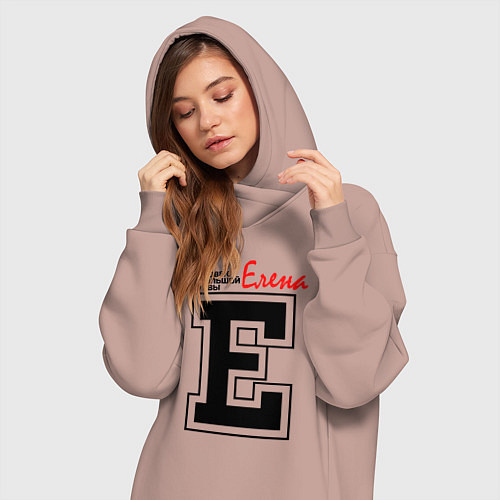 Женская толстовка-платье Елена человек с большой буквы / Пыльно-розовый – фото 3