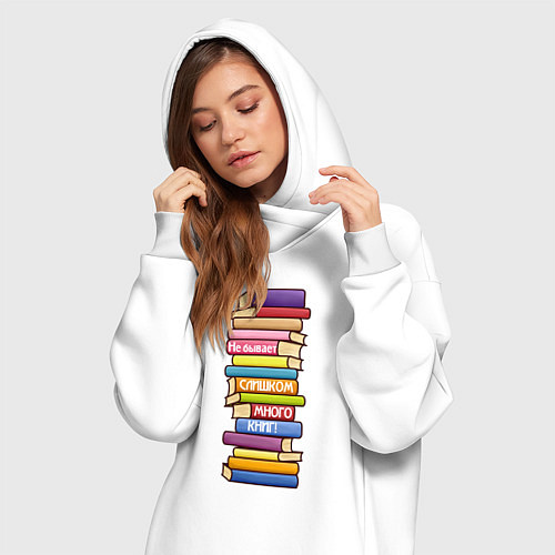 Женская толстовка-платье Не бывает слишком много / Белый – фото 3