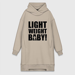 Женское худи-платье Light weight baby, цвет: миндальный