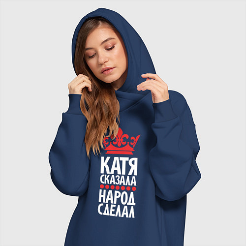 Женская толстовка-платье Катя сказала - народ сделал / Тёмно-синий – фото 3