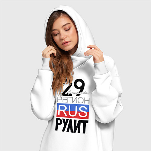 Женская толстовка-платье 29 - Архангельская область / Белый – фото 3