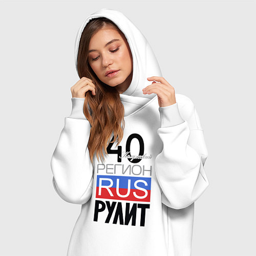 Женская толстовка-платье 40 - Калужская область / Белый – фото 3