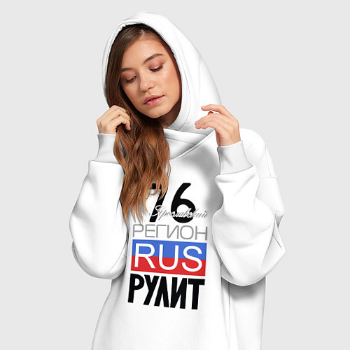 Женская толстовка-платье 76 - Ярославская область / Белый – фото 3