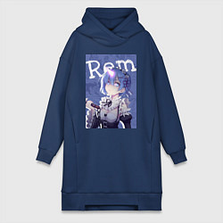 Женская толстовка-платье Рем близняшка горничная