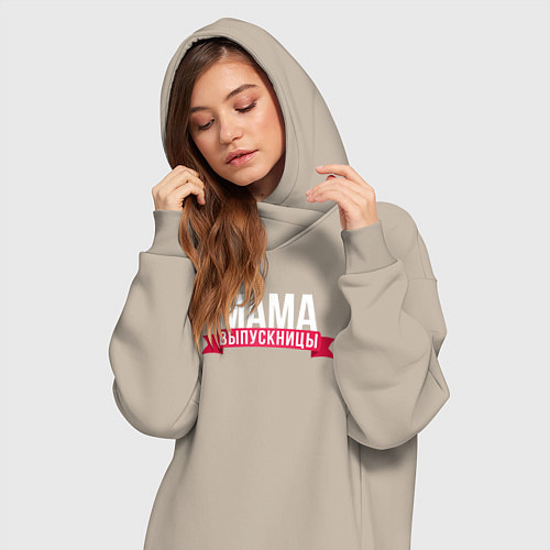 Женская толстовка-платье Мама выпускницы / Миндальный – фото 3