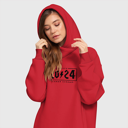 Женская толстовка-платье Клёвый выпуск 2024 / Красный – фото 3