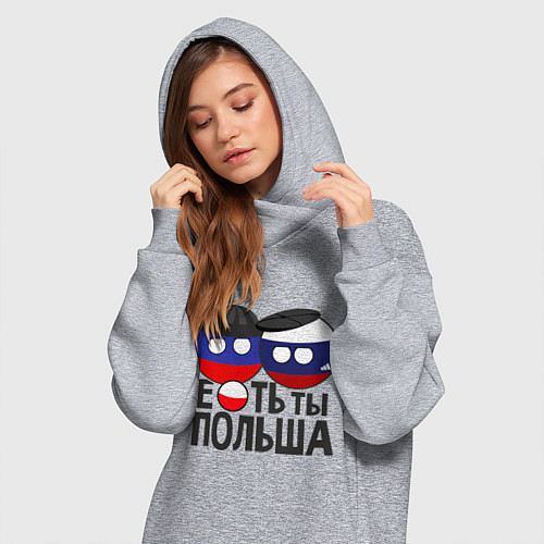 Женская толстовка-платье Е...ть ты Польша / Меланж – фото 3