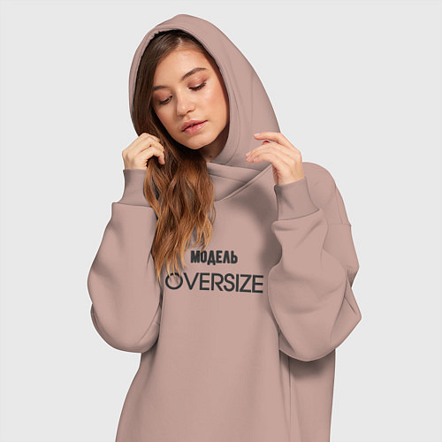 Женская толстовка-платье Модель oversize / Пыльно-розовый – фото 3