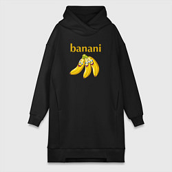 Женское худи-платье Прикольные бананы с надписью banani, цвет: черный