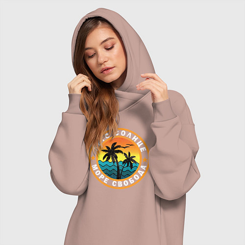 Женская толстовка-платье Лето море солнце / Пыльно-розовый – фото 3