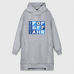 Женское худи-платье Devision - Popgefahr shirt, цвет: меланж