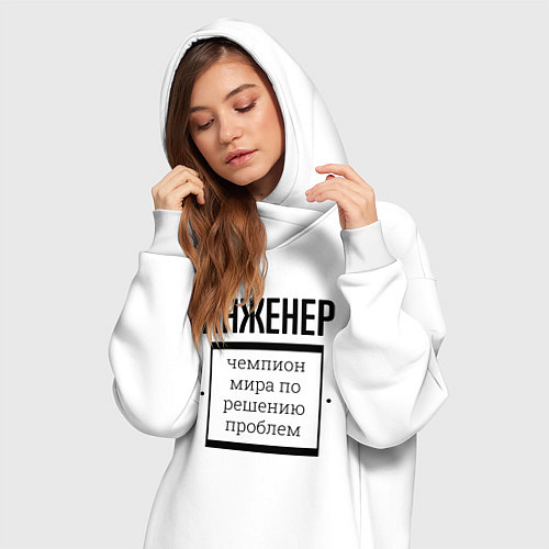 Женская толстовка-платье Инженер чемпион / Белый – фото 3