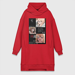 Женская толстовка-платье Марин Китагава коллаж