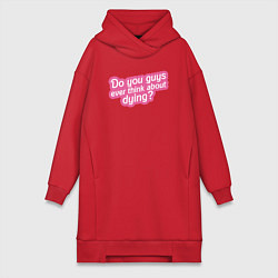 Женская толстовка-платье Ребятя вы думали о смерти