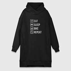 Женская толстовка-платье Eat sleep bike repeat