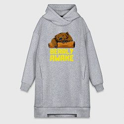 Женская толстовка-платье Bearly awake