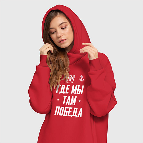 Женская толстовка-платье Девиз Морской Пехоты РФ / Красный – фото 3