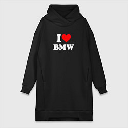 Женское худи-платье I love my BMW, цвет: черный