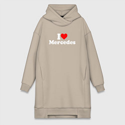 Женское худи-платье I love Mercedes, цвет: миндальный