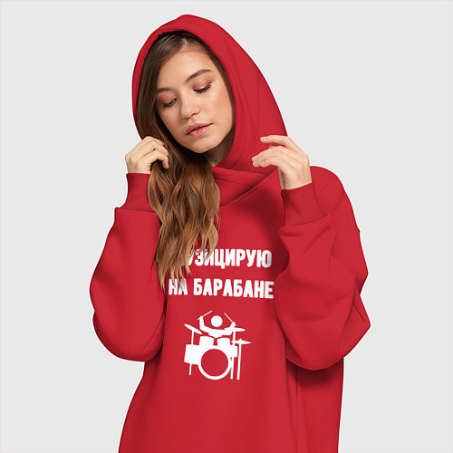Женская толстовка-платье Музицирую на барабане / Красный – фото 3