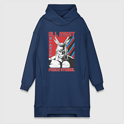 Женское худи-платье Моя геройская академия All Might pease symbol, цвет: тёмно-синий