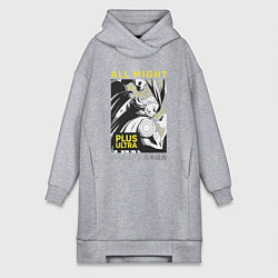 Женское худи-платье Моя геройская академия All Might plus ultra, цвет: меланж