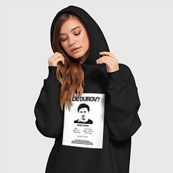 Женское худи-платье Freedurov - Где Дуров, цвет: черный — фото 2