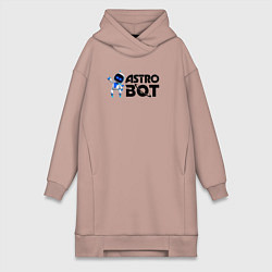 Женская толстовка-платье Астро бот весёлый робот