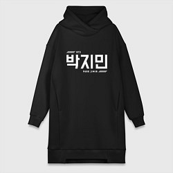 Женская толстовка-платье Пак Чимин bts