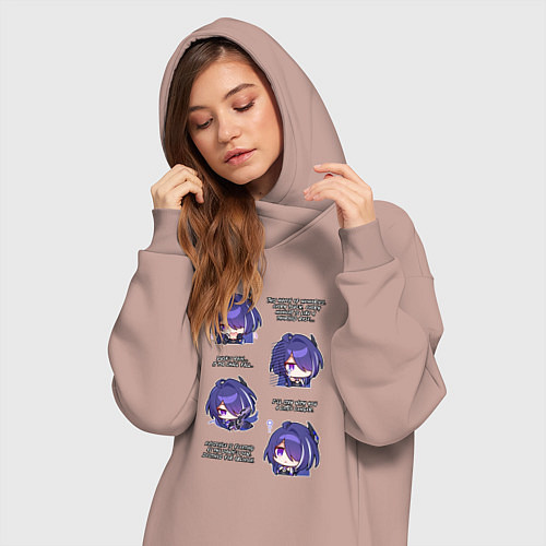 Женская толстовка-платье Ахерон фразы / Пыльно-розовый – фото 3