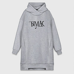 Женская толстовка-платье Тымудак - ребус