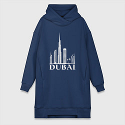 Женское худи-платье City - Dubai, цвет: тёмно-синий