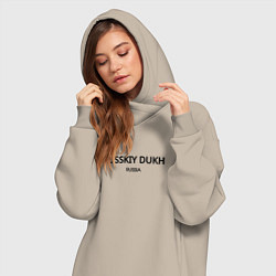 Женское худи-платье Russkiy dukh, цвет: миндальный — фото 2