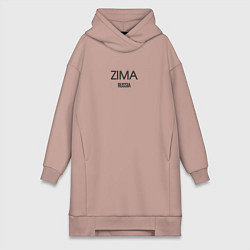 Женское худи-платье Zima, цвет: пыльно-розовый