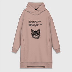 Женская толстовка-платье Колыбельная котёнка