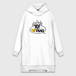 Женская толстовка-платье Yo Wu-Tang