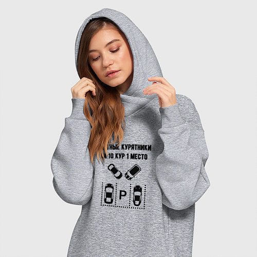 Женская толстовка-платье Элитные курятники парковка / Меланж – фото 3